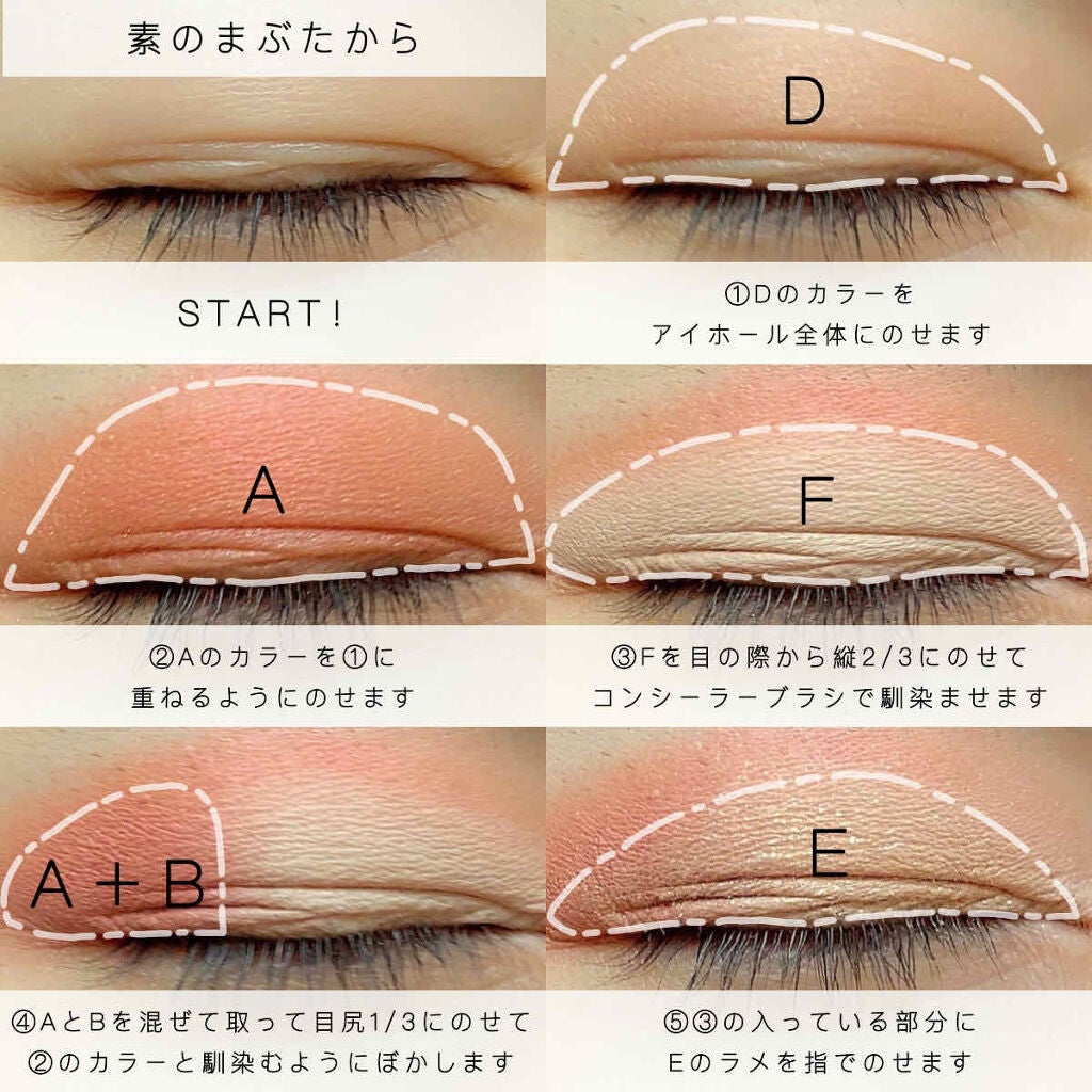 カバーパーフェクション チップコンシーラー/the SAEM/リキッドコンシーラーを使ったクチコミ(3枚目)