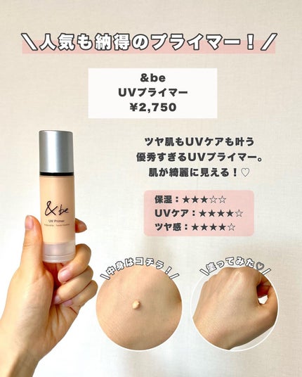 Chu's me 1day/Chu's me/ワンデー(1DAY)カラコンを使ったクチコミ(5枚目)