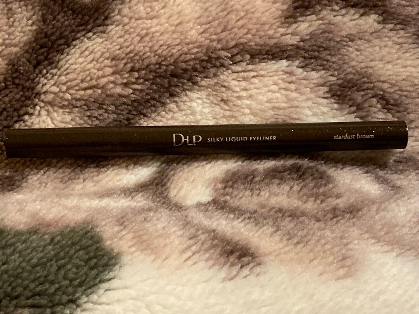 シルキーリキッドアイライナーWP/D-UP/リキッドアイライナーを使ったクチコミ(1枚目)