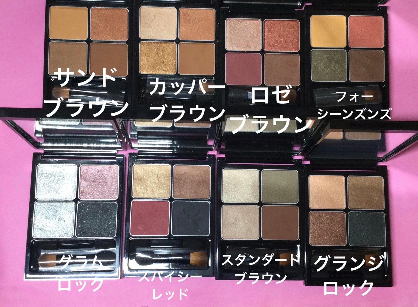 &be パレットアイシャドウ/&be/アイシャドウパレットを使ったクチコミ(2枚目)