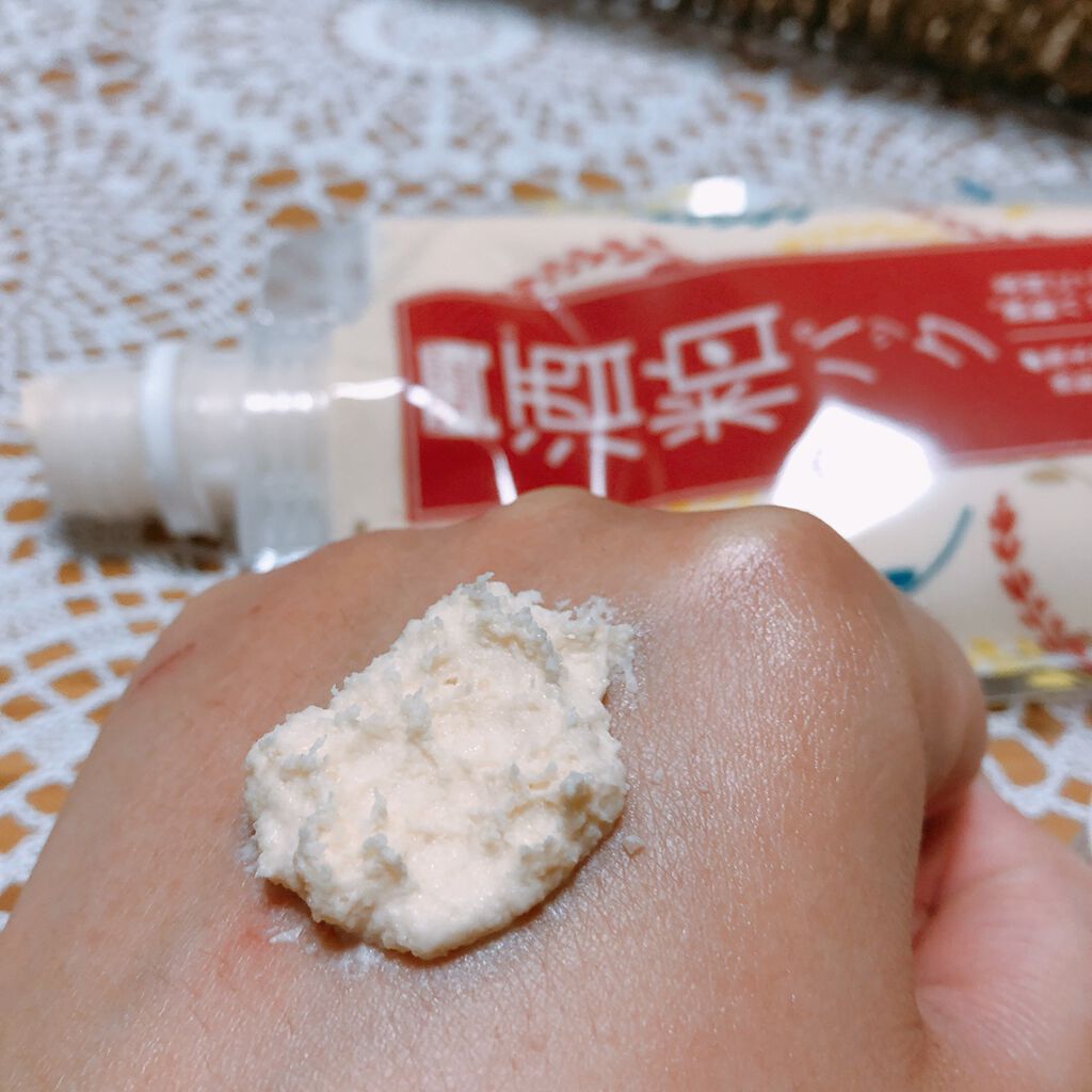 ワフードメイド 酒粕パック/pdc/洗い流すパック・マスクを使ったクチコミ(2枚目)