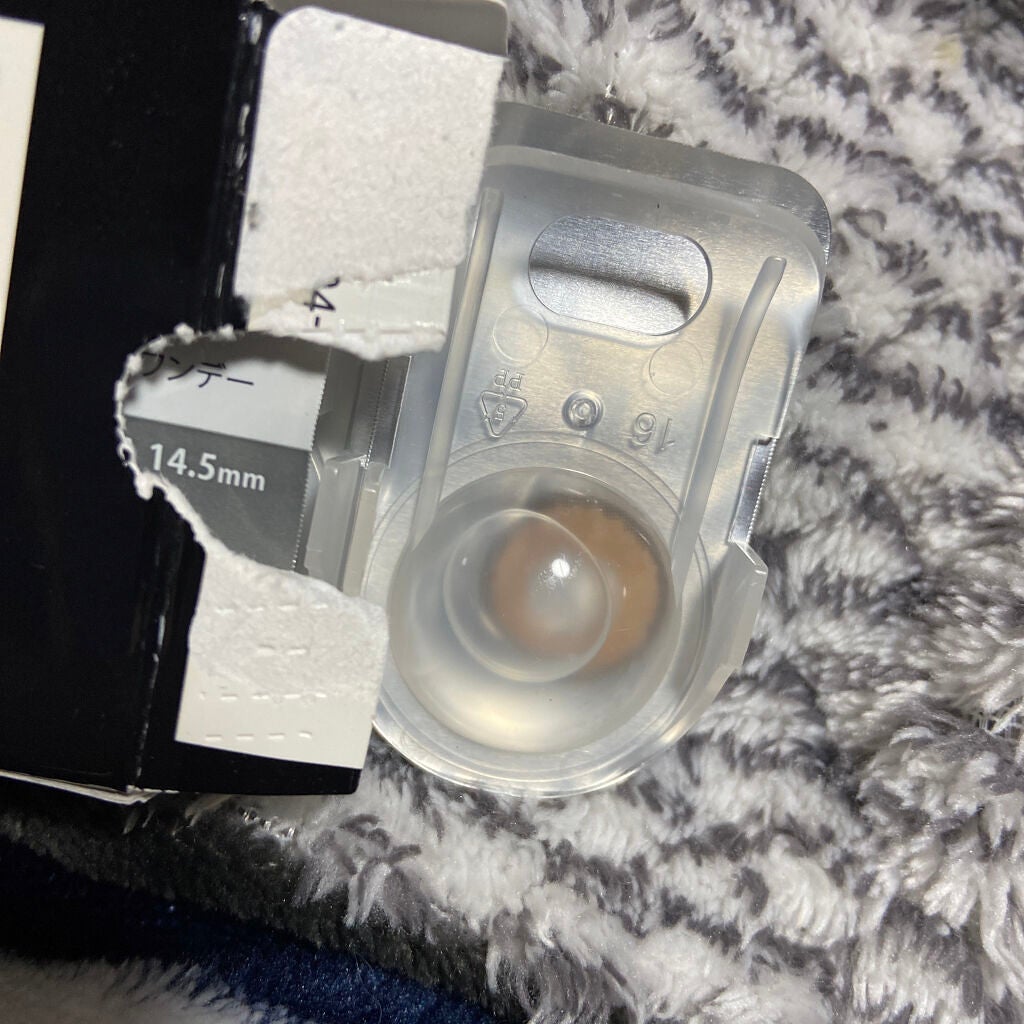 ヴィーナスアイズ ボーテ 1day/ヴィーナスアイズ/ワンデー(1DAY)カラコンを使ったクチコミ(1枚目)