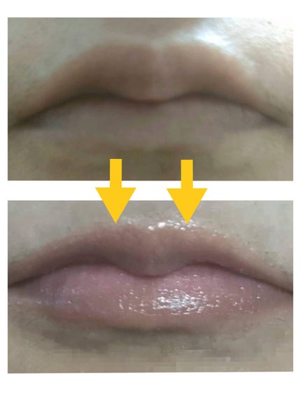 アフターグロー リップバーム/NARS/リップバームを使ったクチコミ(2枚目)