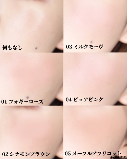 チークブラッシュ/CEZANNE/パウダーチークを使ったクチコミ(4枚目)