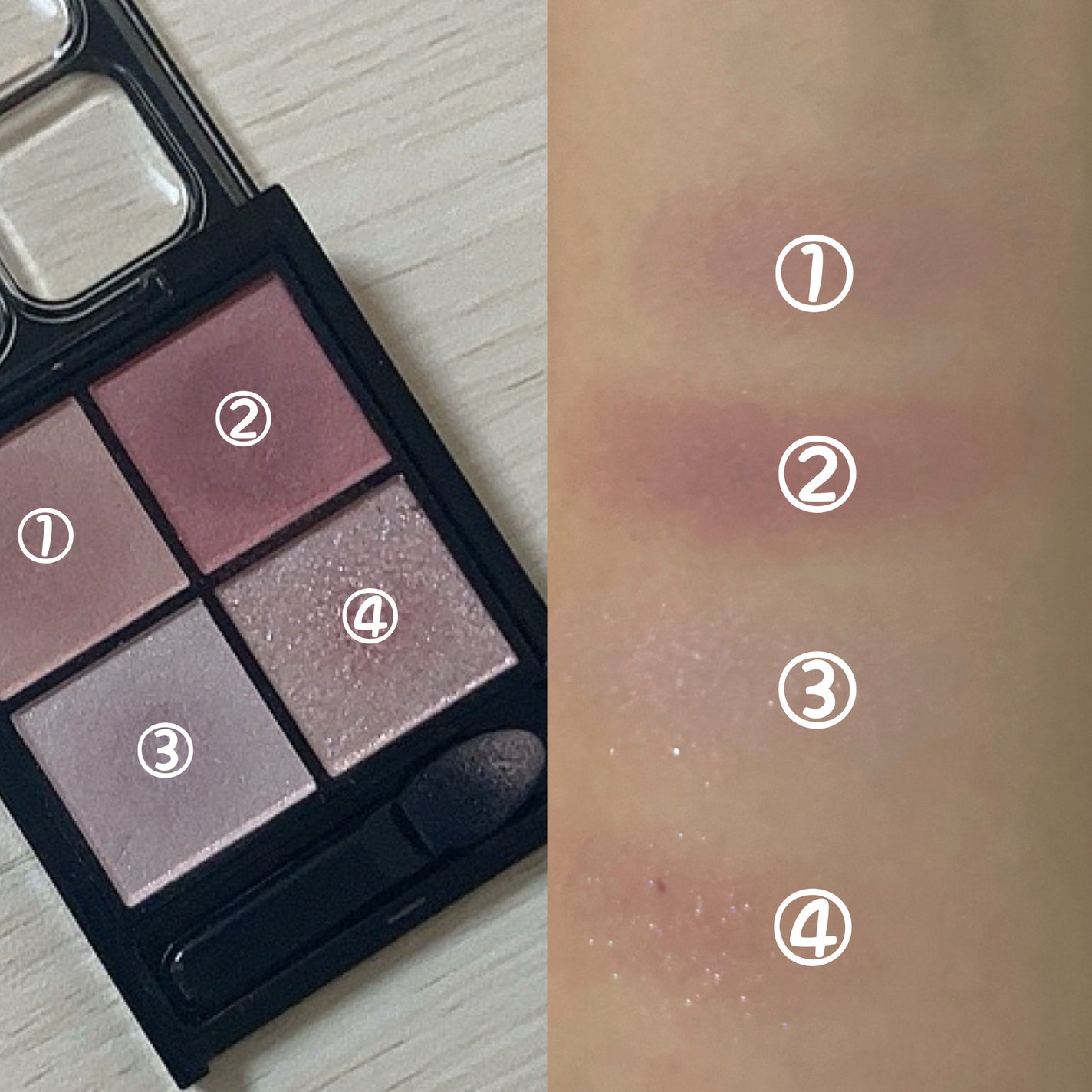 ケイト ポッピングシルエットシャドウ/KATE/アイシャドウパレットを使ったクチコミ(2枚目)