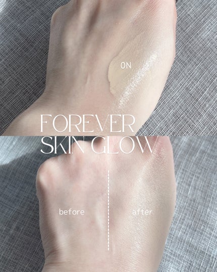 ディオールスキン フォーエヴァー フルイド グロウ/Dior/リキッドファンデーションを使ったクチコミ(2枚目)
