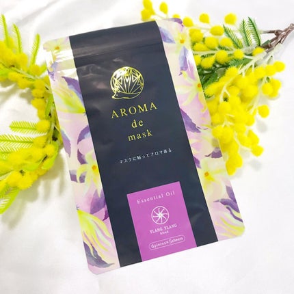 アロマdeマスク/ウェルベスト/マスクを使ったクチコミ(1枚目)