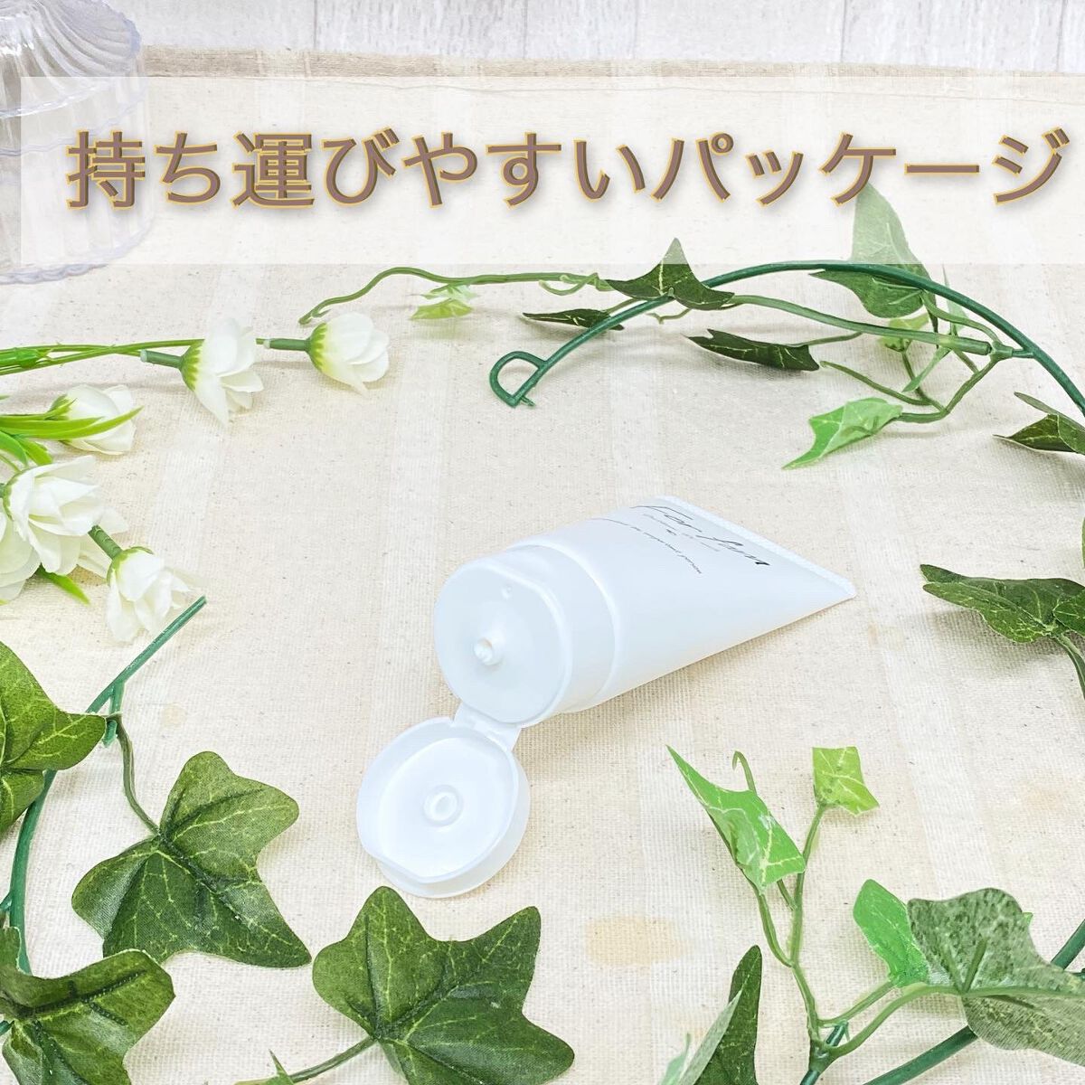 アウトドアUVミルク/For fam/日焼け止めミルクを使ったクチコミ(2枚目)