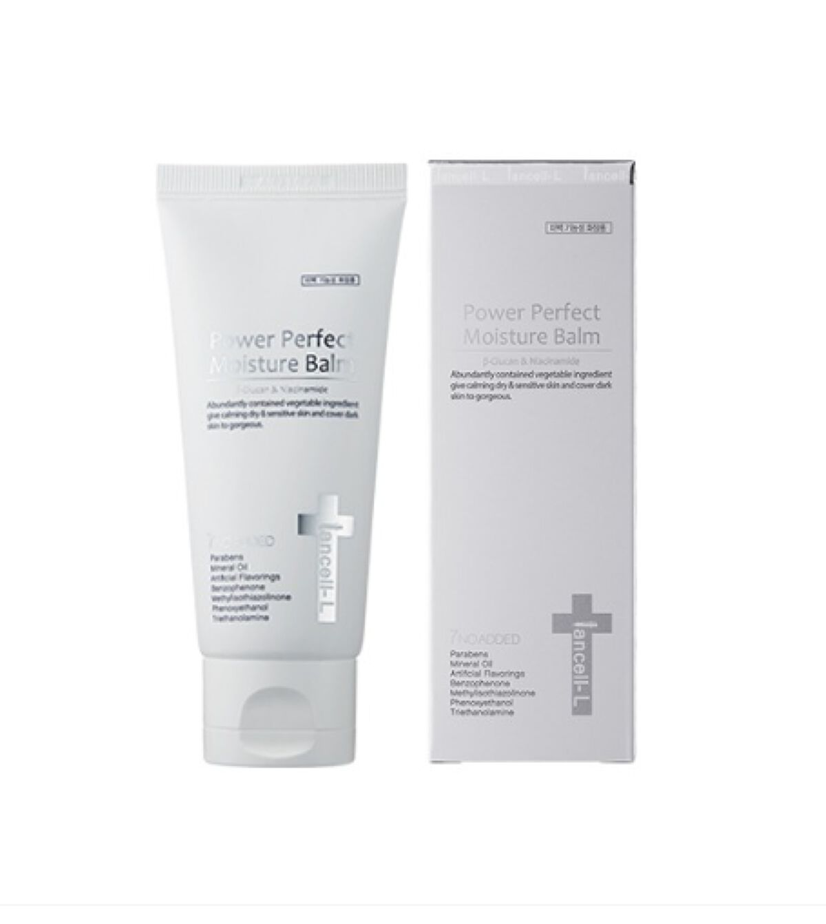 パワーパーフェクトモイスチャーバーム / IANCELL