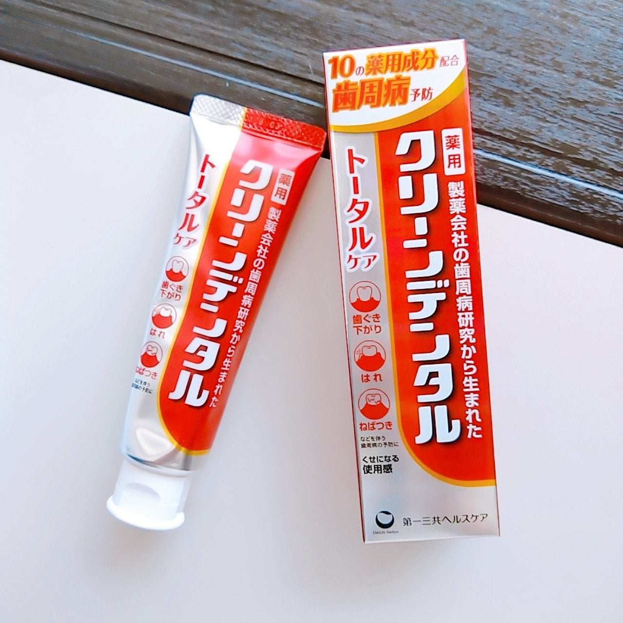 クリーンデンタル® トータルケア/クリーンデンタル/歯磨き粉を使ったクチコミ(3枚目)