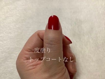 ディオール ヴェルニ/Dior/マニキュアを使ったクチコミ(2枚目)