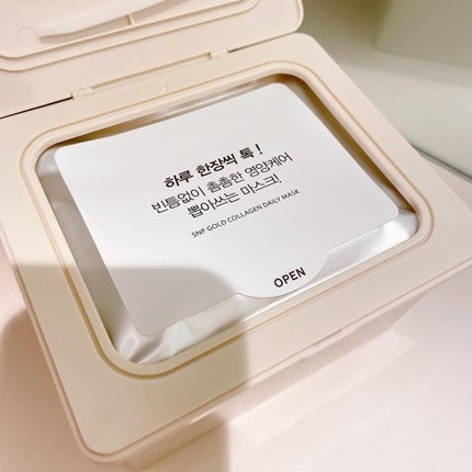 ゴールドコラーゲンデイリーマスク/SNP/シートマスク・パックを使ったクチコミ(4枚目)