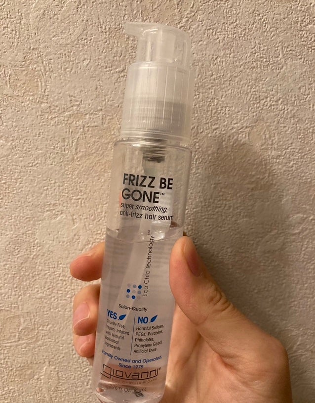 フリッズビーゴーン スムージング ヘアセラム/giovanni/ヘアオイルを使ったクチコミ(1枚目)