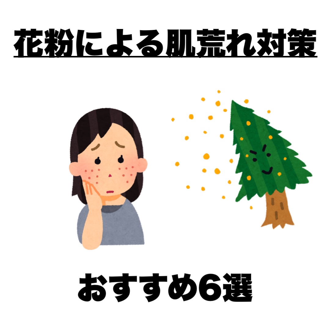 潤浸保湿 フェイスクリーム/キュレル/フェイスクリームを使ったクチコミ（1枚目）