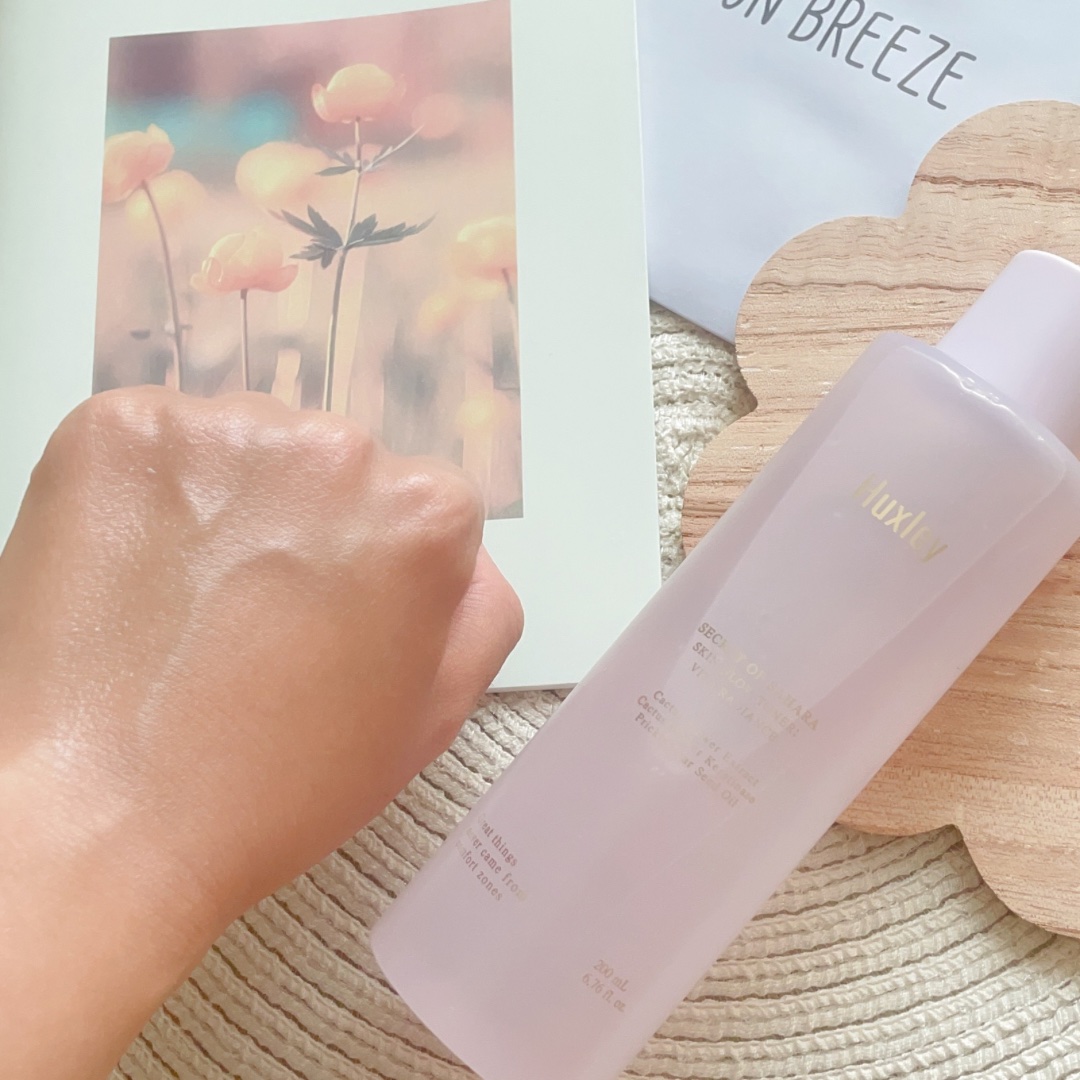 スキングロウエッセンス ビタラディアンス/Huxley/美容液を使ったクチコミ（2枚目）