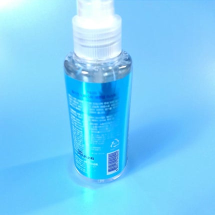 enough project Collagen, Moisture Essential Mist