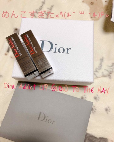 Dior Addict LIP GLOW TO THE MAX
【限定】210 ホロピンク       各 ¥4104税込
【限定】212 ローズウッド

か、可愛いー(*´◒`*)♡♡♡

バニラ?ハ