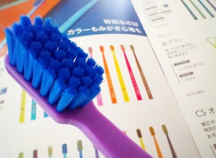 CURAPROX CS 5460/CURAPROX/歯ブラシを使ったクチコミ(3枚目)