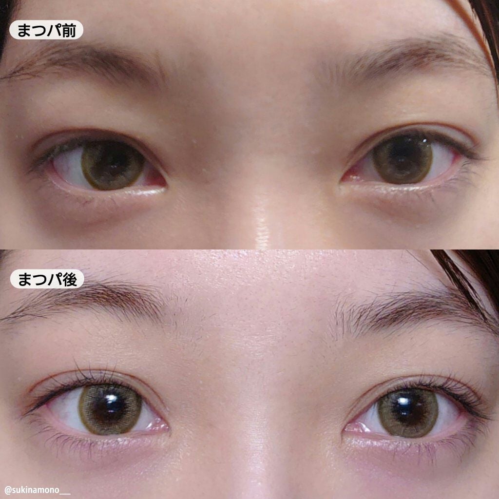 セルフまつ毛パーマキット/シルキーロールズ/その他キットセットを使ったクチコミ(3枚目)