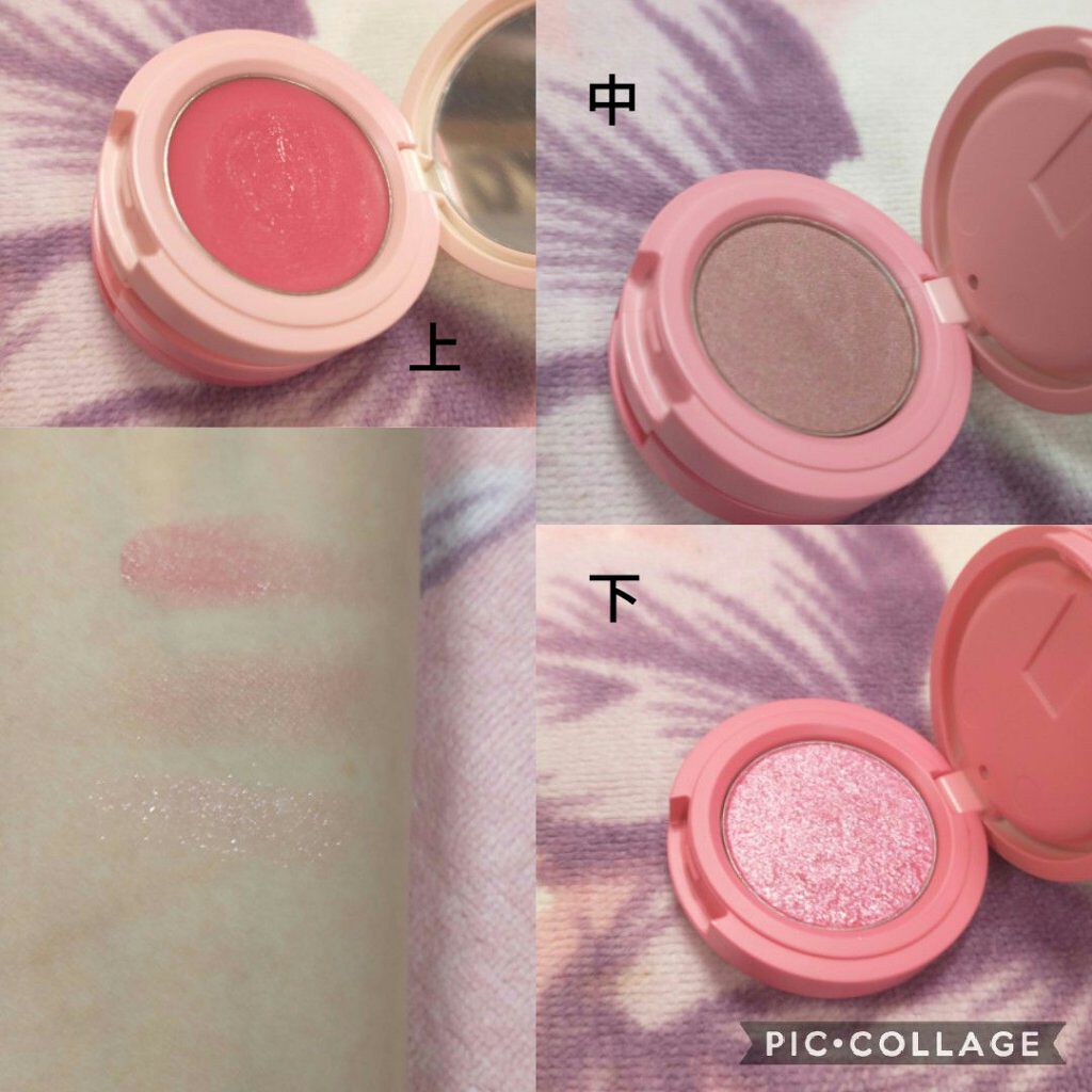 3inコンパクト リップ＆アイズ/アンドカラー/単色アイシャドウを使ったクチコミ（3枚目）