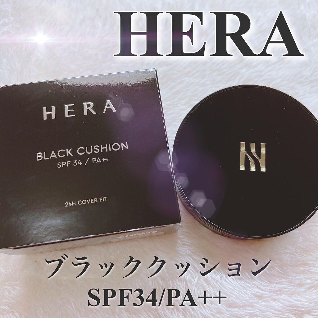 ブラック クッション 17N1 アイボリー/HERA/クッションファンデーションを使ったクチコミ（1枚目）
