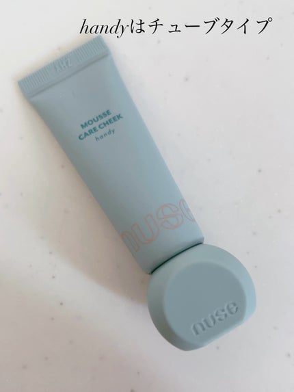 ムースケアチークハンディ/nuse/リキッドチークを使ったクチコミ(4枚目)