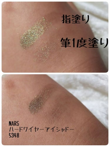 お久しぶりの投稿です😊

✨#NARS✨
#ハードワイヤードアイシャドー  5348

2枚目から目の画像ありますのでご注意ください。
今更ながら玉虫アイシャドーなるものが欲しくて、当時のものを探しまし