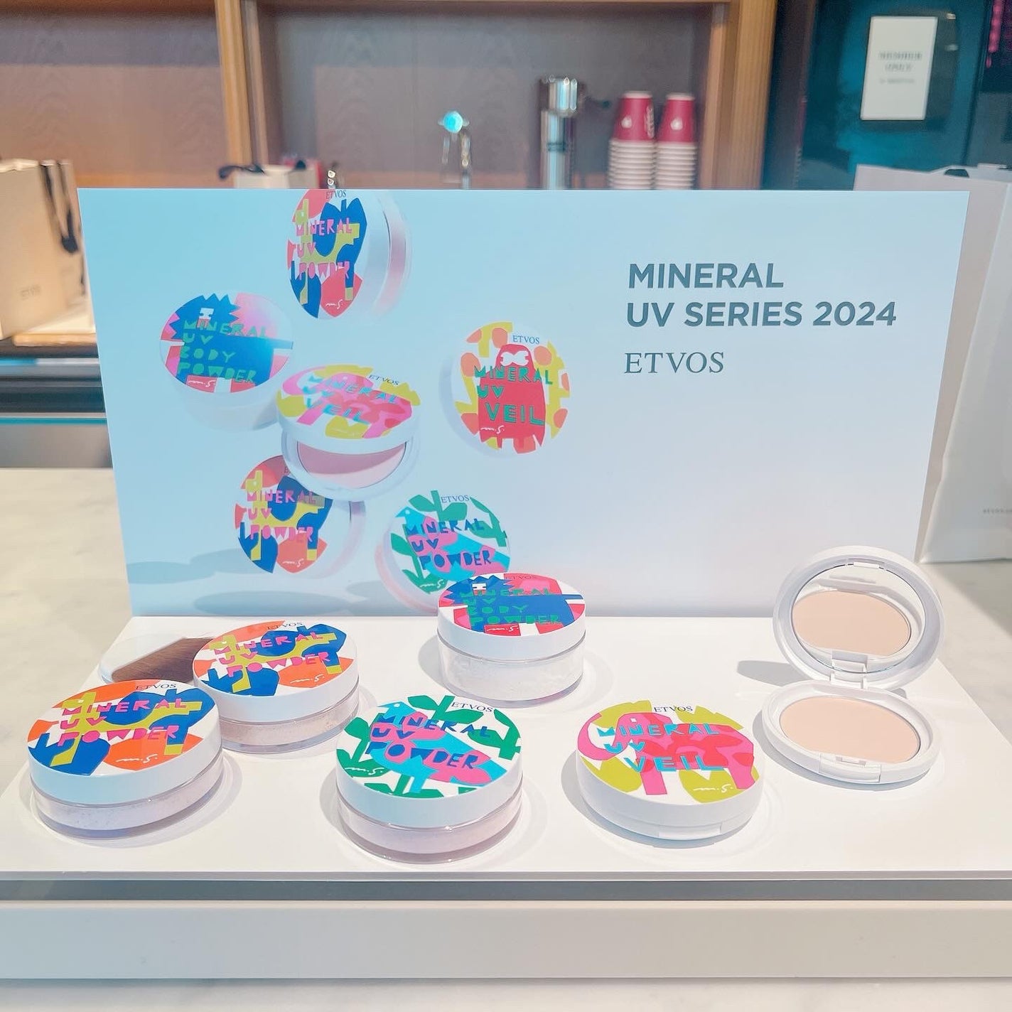 ミネラルマルチアイパレット/SUIKO HATSUCURE/マルチパレットを使ったクチコミ(2枚目)