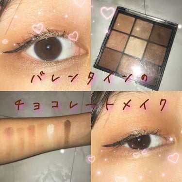 UR GLAM　BLOOMING EYE COLOR PALETTE/U R GLAM/アイシャドウパレットを使ったクチコミ（1枚目）