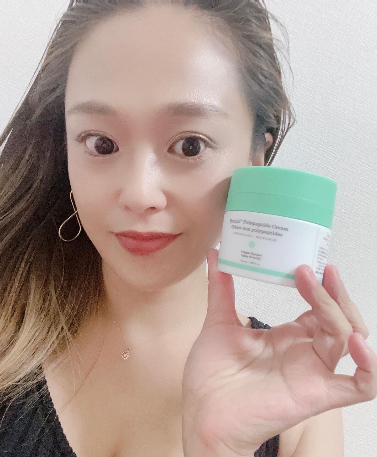 プロティニ ポリペプチド クリーム/Drunk Elephant/フェイスクリームを使ったクチコミ(1枚目)