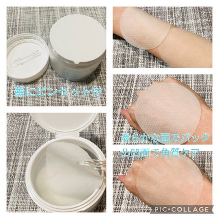 モリンガピュリファイング ポアパッド/ilso/トナーパッドを使ったクチコミ(3枚目)