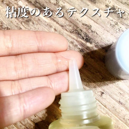 プロショット カスタムトリートメント/HAIR DOLCE/洗い流すヘアトリートメントを使ったクチコミ(2枚目)