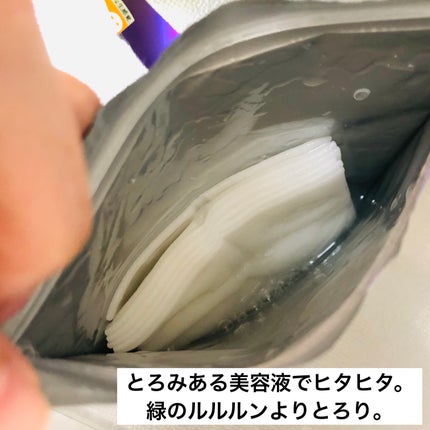 ルルルン ハイドラ EX マスク/ルルルン/シートマスク・パックを使ったクチコミ(3枚目)