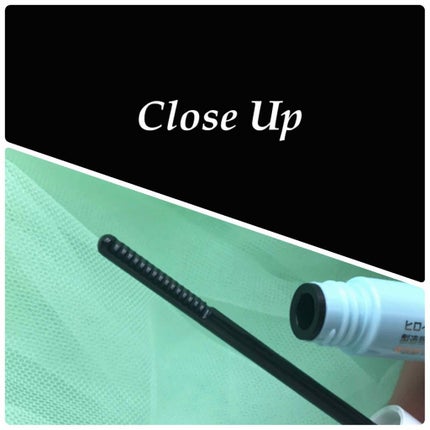 ヒロインメイクSP スピーディーマスカラリムーバー/ヒロインメイク/ポイントメイクリムーバーを使ったクチコミ(2枚目)