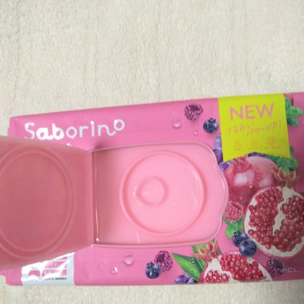 目ざまシート 完熟果実の高保湿タイプ N/サボリーノ/シートマスク・パックを使ったクチコミ(4枚目)