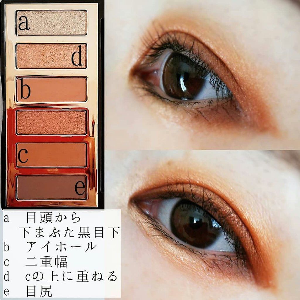  イージーアイパレット/Charlotte Tilbury/アイシャドウパレットを使ったクチコミ（3枚目）