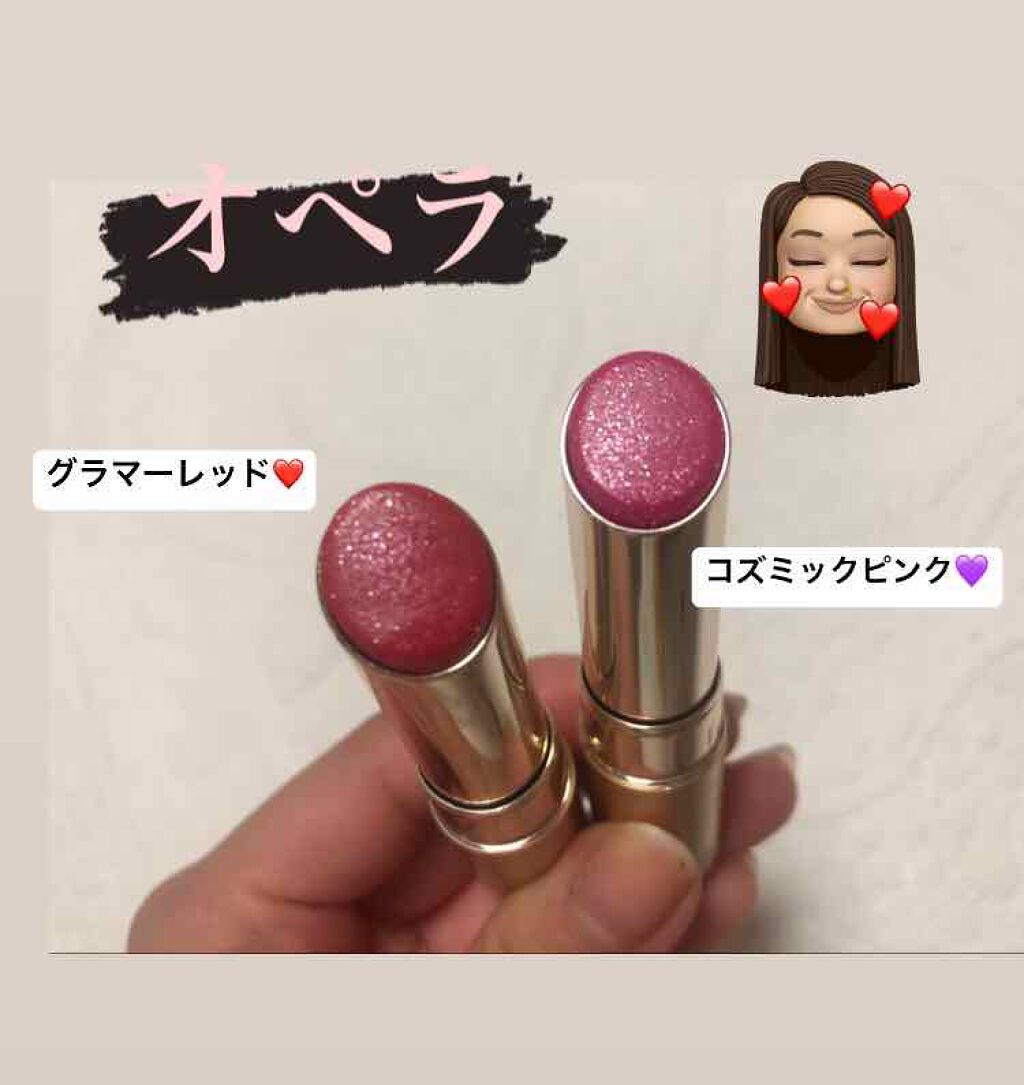 オペラ リップティント N/OPERA/リップティントを使ったクチコミ(1枚目)