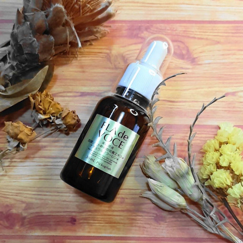 ブースター美容原液/FLA de VOCE/ブースター・導入液を使ったクチコミ(2枚目)