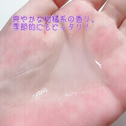 ブルーベリー バランシングスキン/innisfree/化粧水を使ったクチコミ(2枚目)