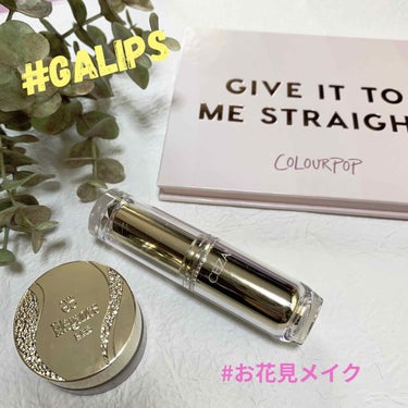 Give It To Me Straight/ColourPop/パウダーアイシャドウを使ったクチコミ（1枚目）