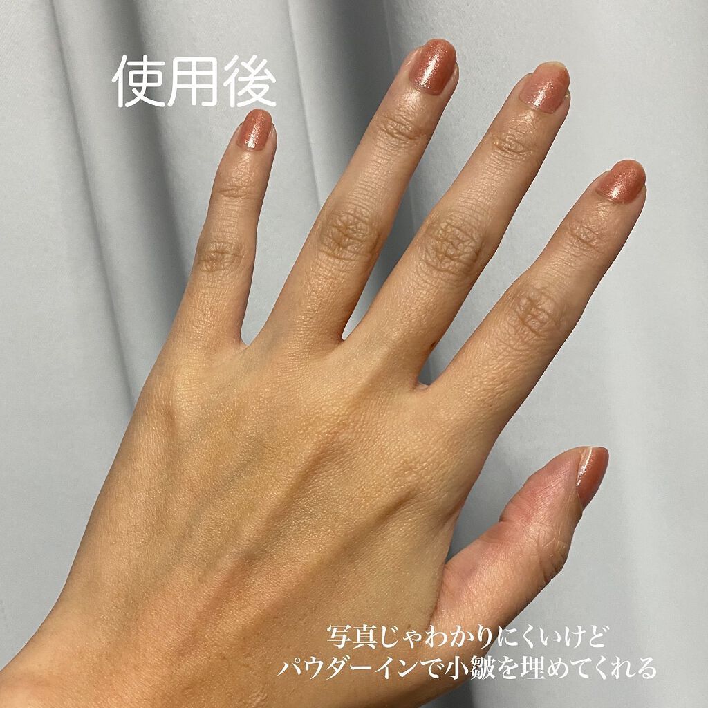 白ゆび姫/himecoto/ハンドクリームを使ったクチコミ(4枚目)