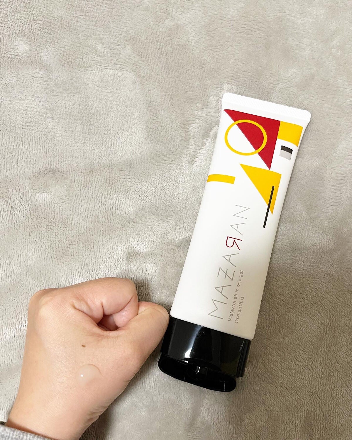 なっぽ on LIPS 「MAZARANマザランウォータフルオールインワンジェルお試しさ..」(2枚目)