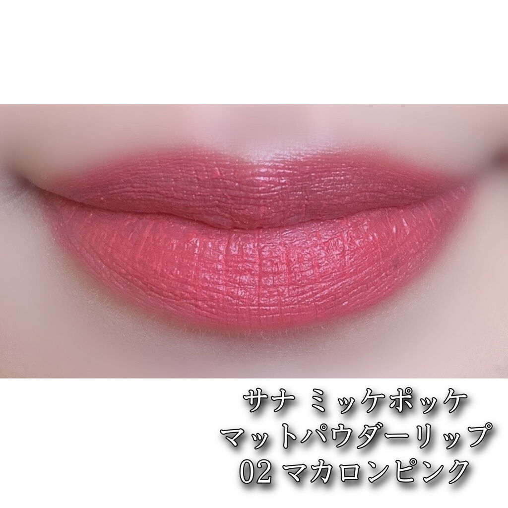 「塗るつけまつげ」ロングタイプ/デジャヴュ/マスカラを使ったクチコミ（2枚目）