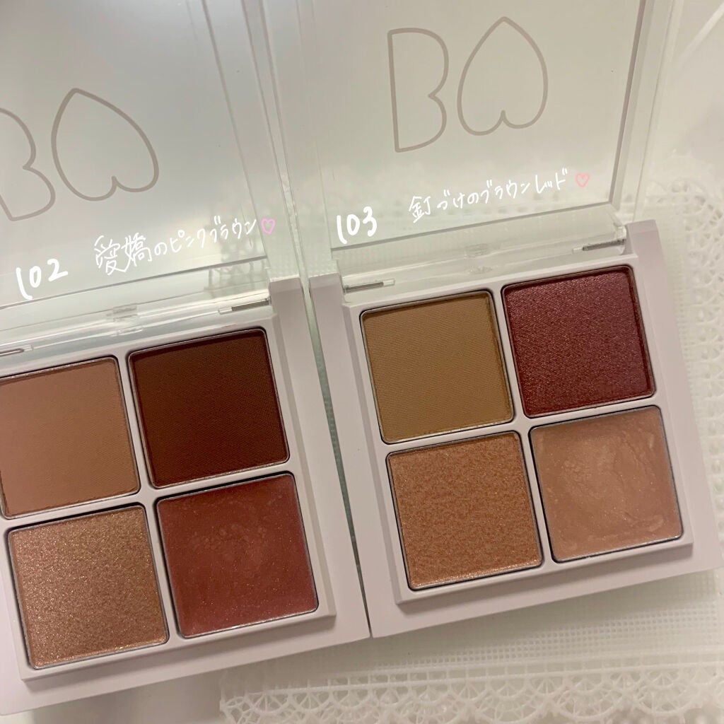 THE アイパレR/b idol/アイシャドウパレットを使ったクチコミ(2枚目)