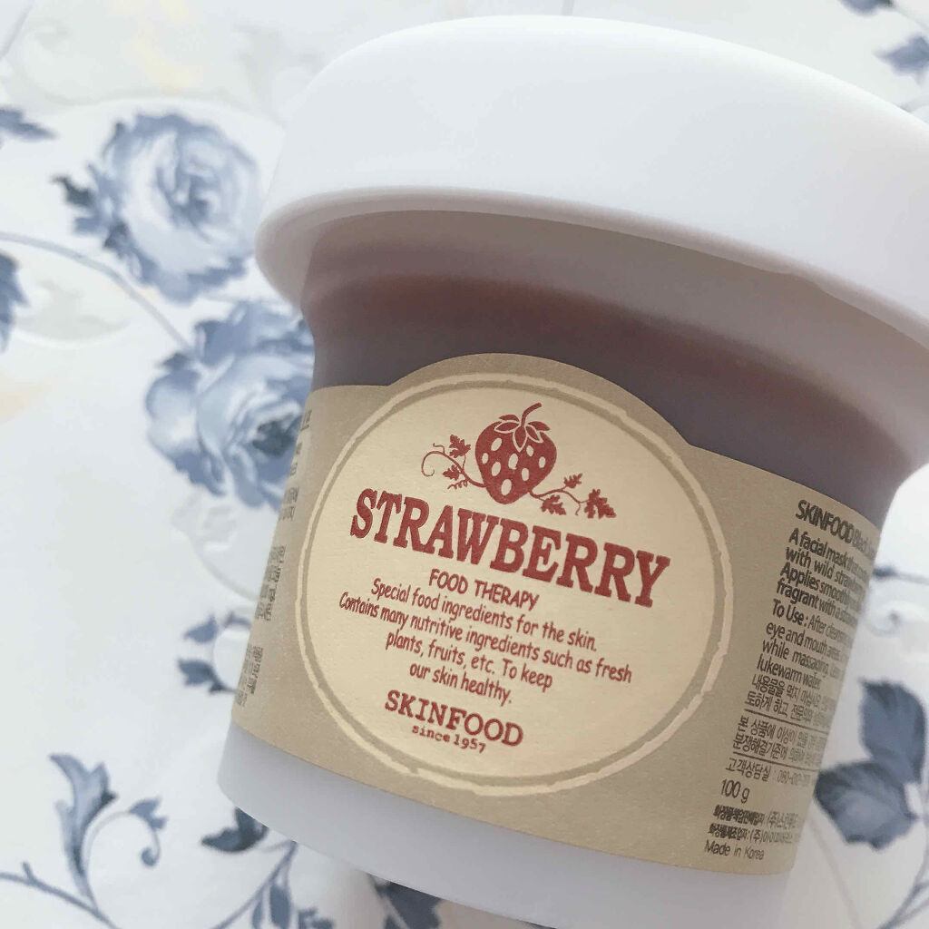 ブラックシュガー ストロベリーマスク ウォッシュオフ/SKINFOOD/洗い流すパック・マスクを使ったクチコミ（1枚目）