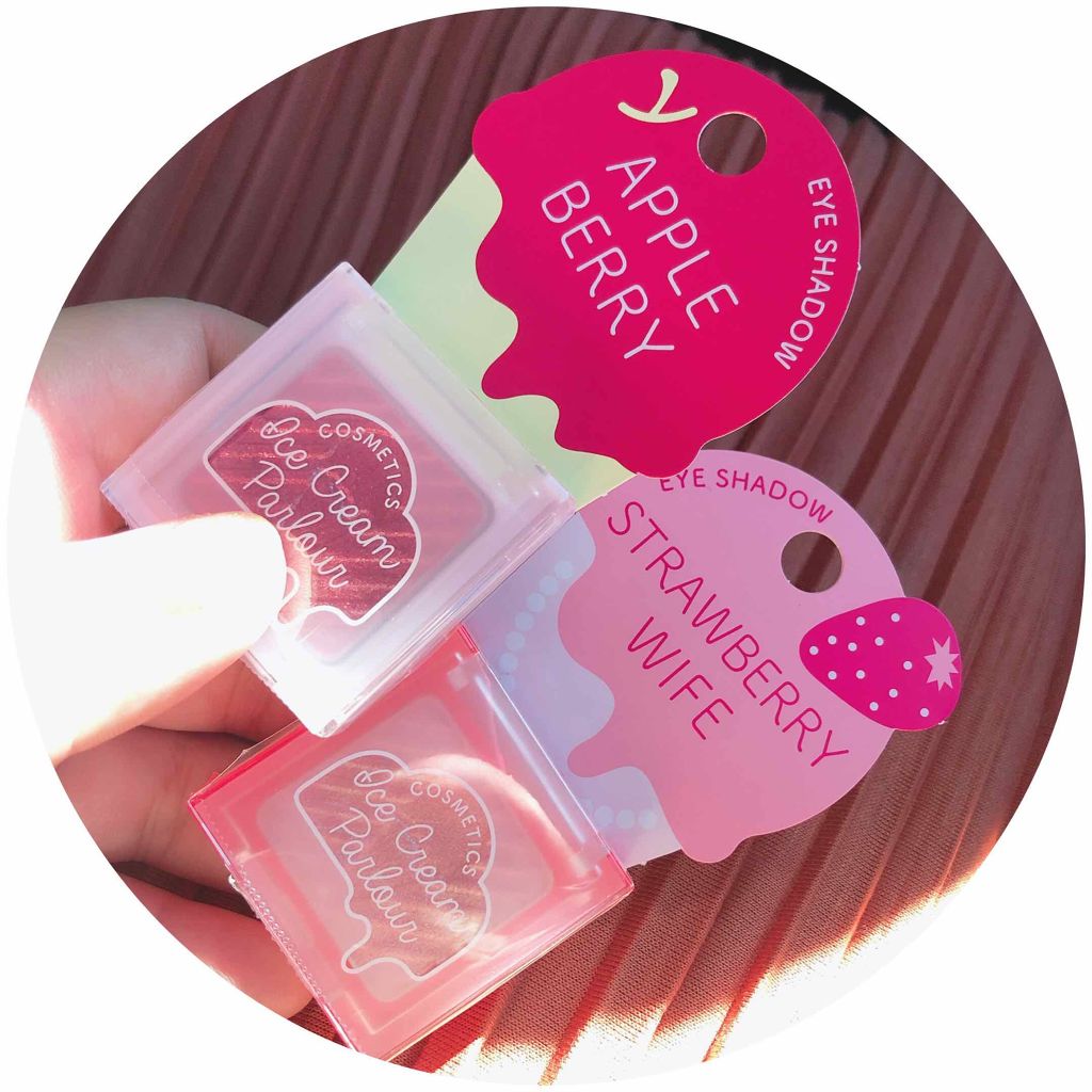 リップ&チーク ジェル/キャンメイク/ジェル・クリームチークを使ったクチコミ(1枚目)