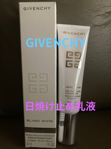 GIVENCHY ブラン ディヴァン UV シールド　日焼け止め