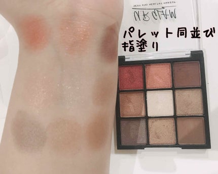 UR GLAM BLOOMING EYE COLOR PALETTE/U R GLAM/アイシャドウパレットを使ったクチコミ(3枚目)