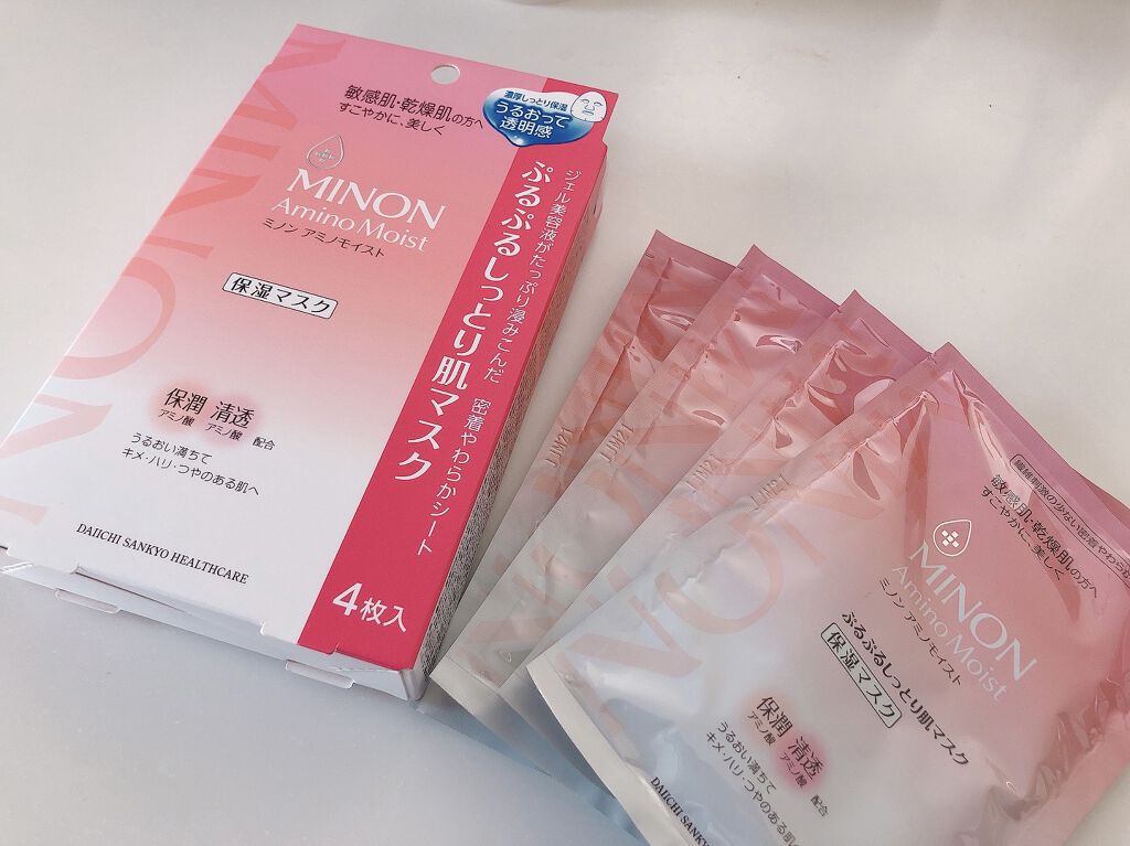 ミノン アミノモイスト ぷるぷるしっとり肌マスク/ミノン/シートマスク・パックを使ったクチコミ（1枚目）