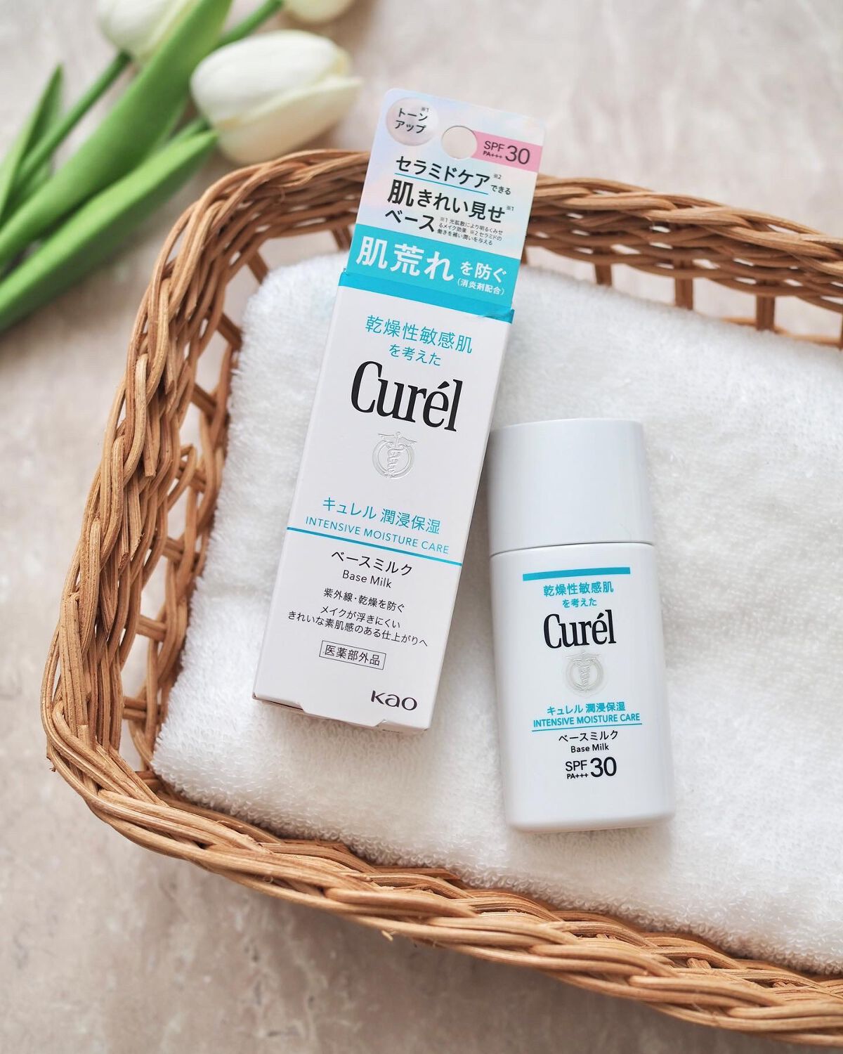 潤浸保湿 ベースミルク /キュレル/日焼け止めミルクを使ったクチコミ（1枚目）